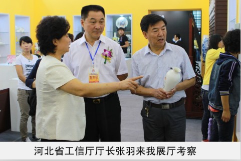 肏逼视频高清无码省工信厅厅长来我厅考察